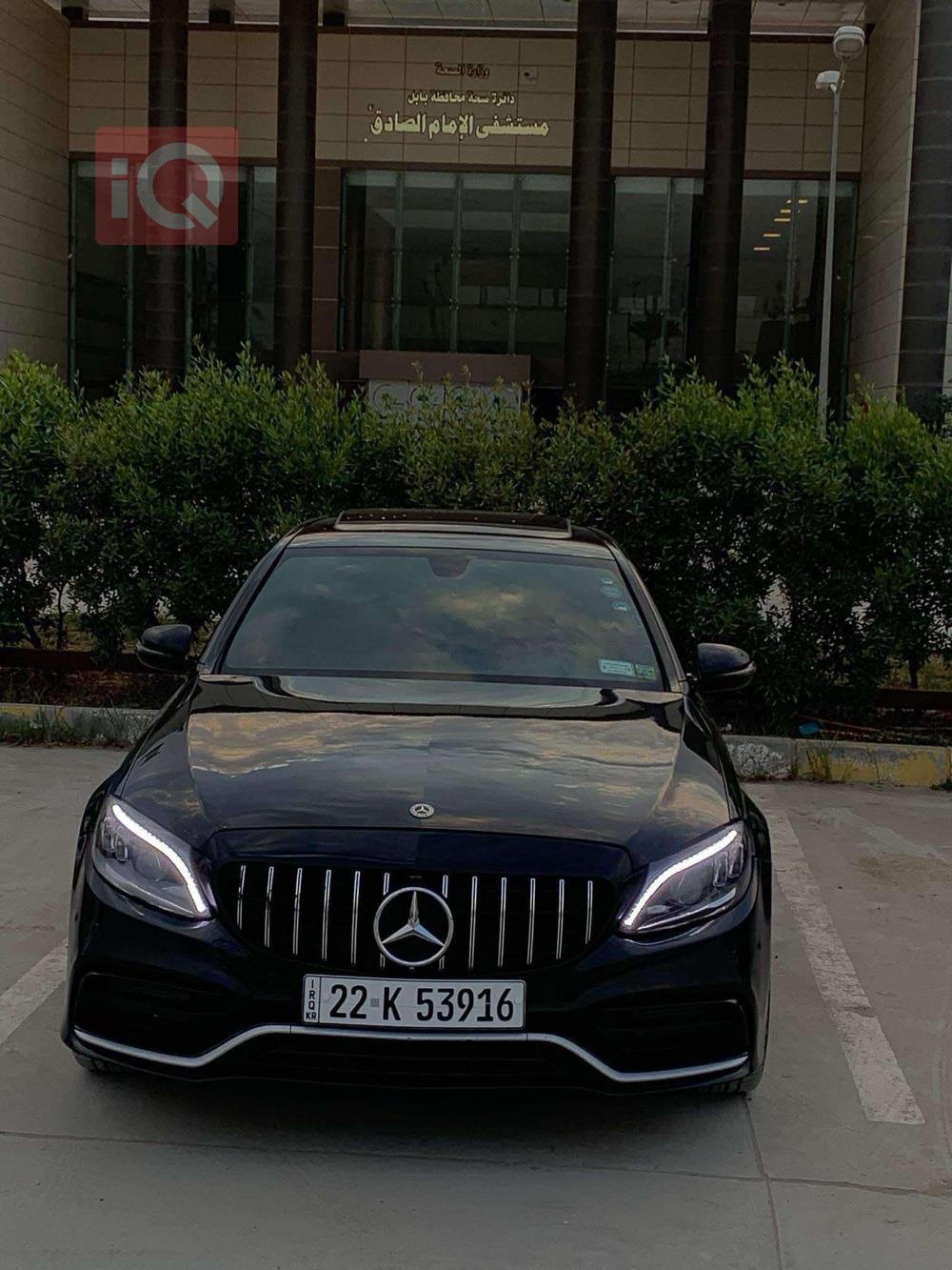 مرسيدس بنز C-Class